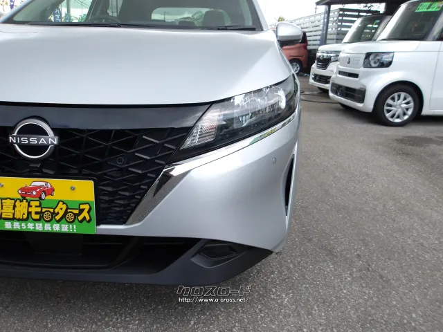 日産 ノート