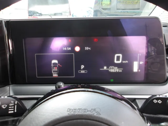 日産 ノート