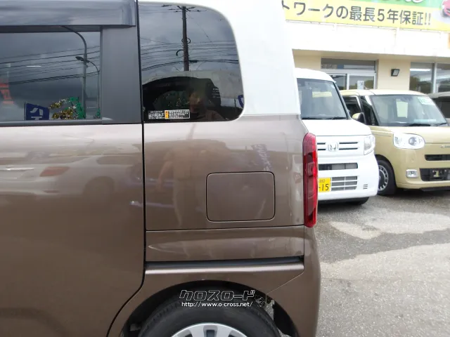 スズキ ワゴンRスマイル