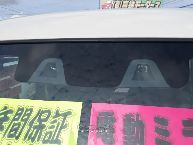 スズキ ワゴンRスマイル
