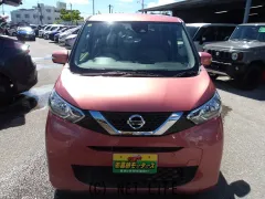 日産 デイズ