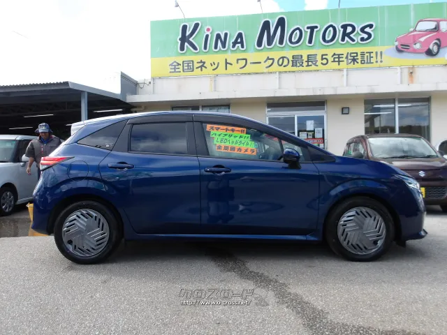 日産 ノート