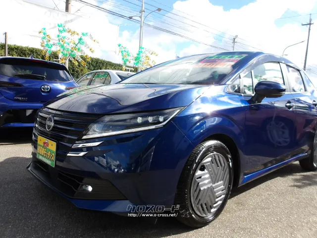 日産 ノート