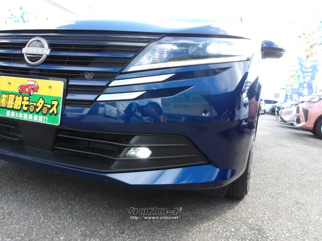 日産 ノート