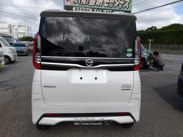 日産 ルークス