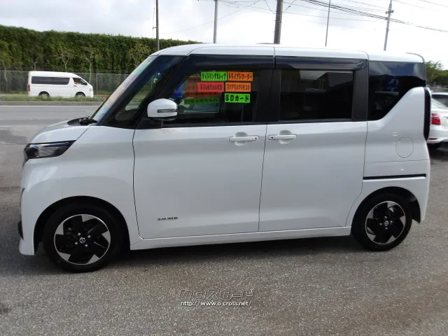 日産 ルークス