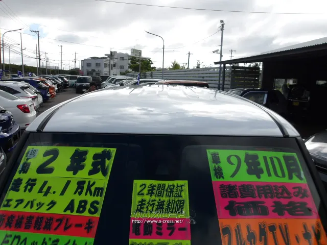 日産 ルークス