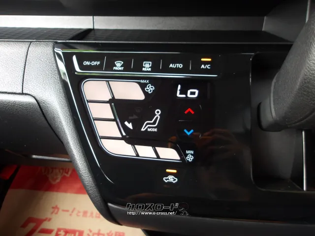 日産 ルークス