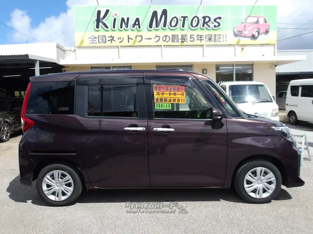 トヨタ ルーミー