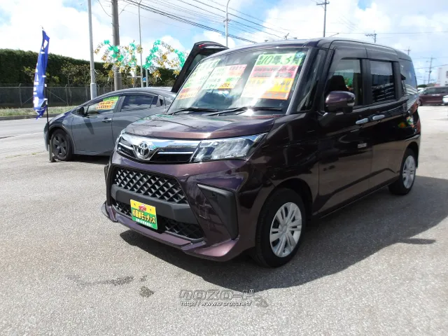 トヨタ ルーミー