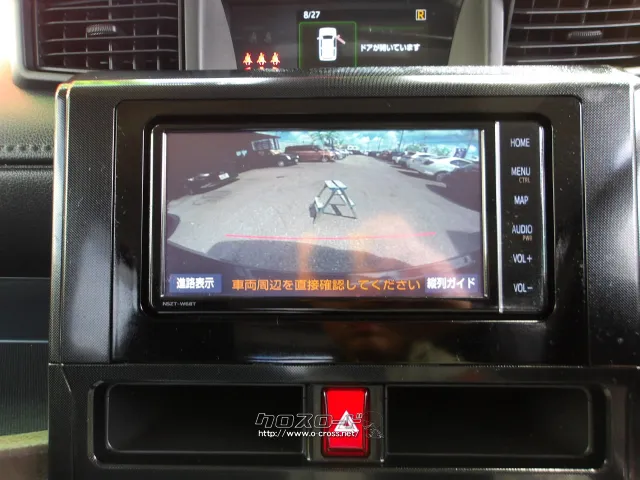 トヨタ ルーミー