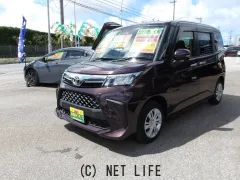 トヨタ ルーミー