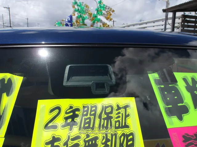 スズキ アルトラパン