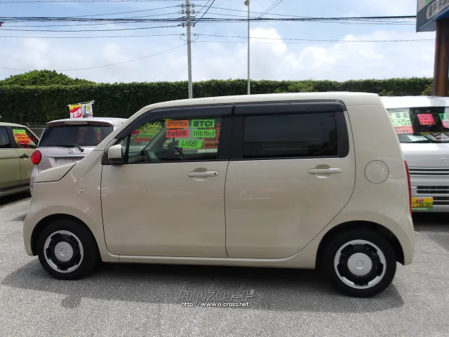 ホンダ N-WGN