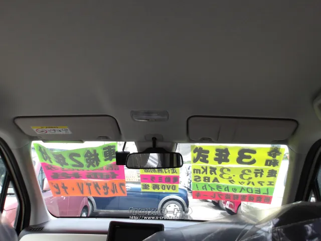 ホンダ N-WGN
