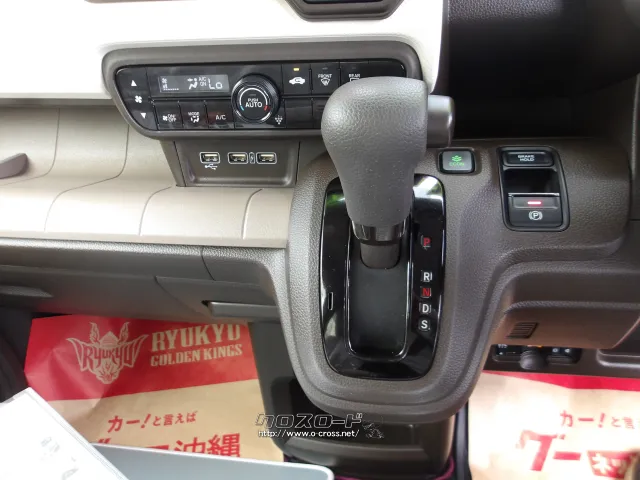 ホンダ N-WGN