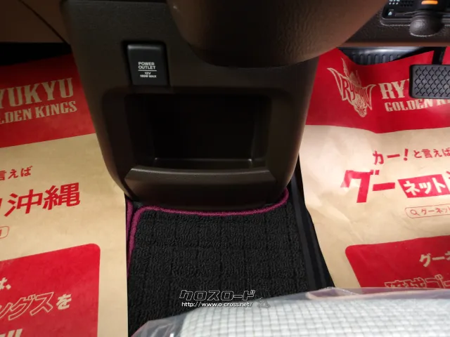 ホンダ N-WGN