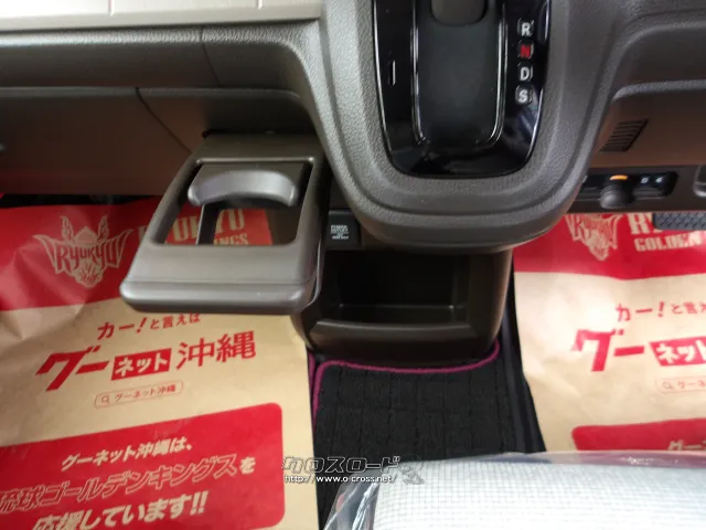 ホンダ N-WGN