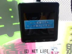 ホンダ N-WGN