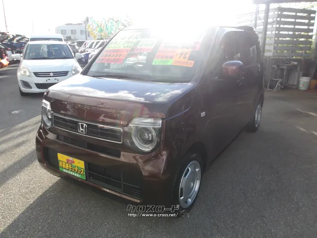 ホンダ N-WGN