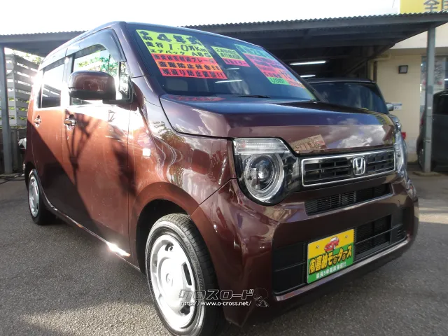 ホンダ N-WGN