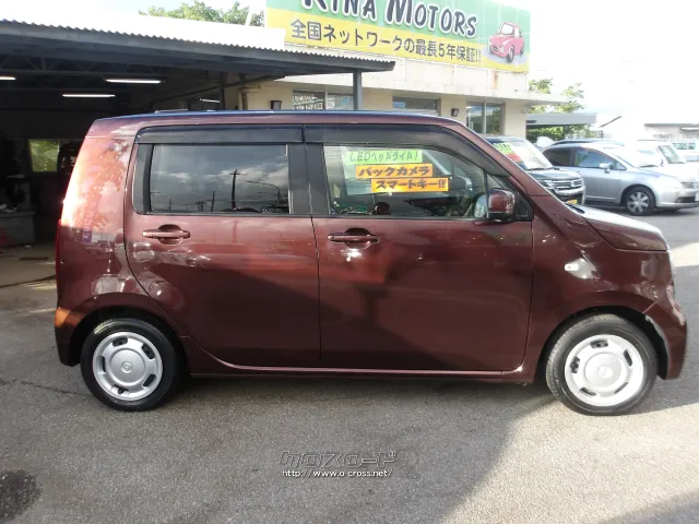 ホンダ N-WGN