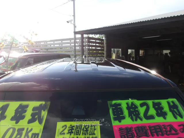 ホンダ N-WGN