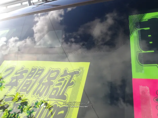 ホンダ N-WGN