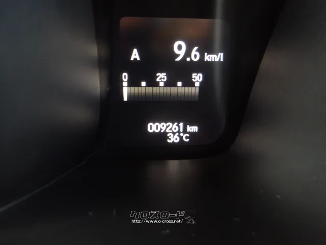 ホンダ N-WGN