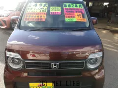 ホンダ N-WGN
