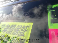 ホンダ N-WGN