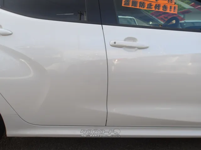 トヨタ ヤリス