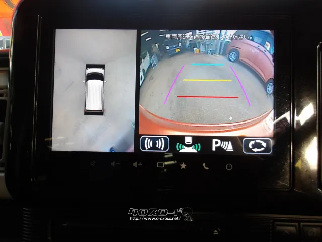 スズキ ワゴンRスマイル
