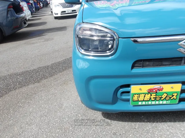 スズキ アルト