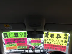 スズキ アルト