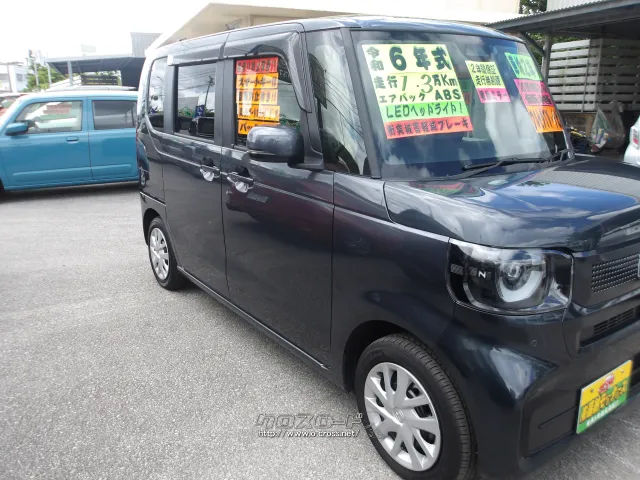 ホンダ N-BOX