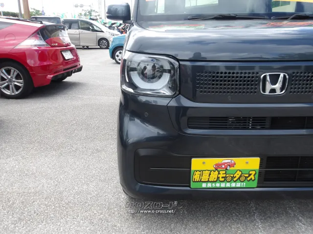 ホンダ N-BOX