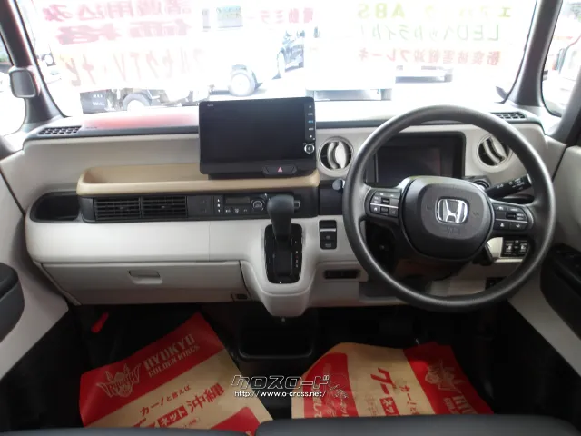 ホンダ N-BOX