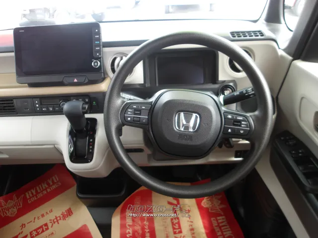 ホンダ N-BOX
