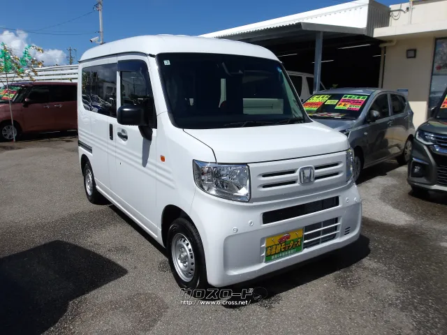 ホンダ N-VAN