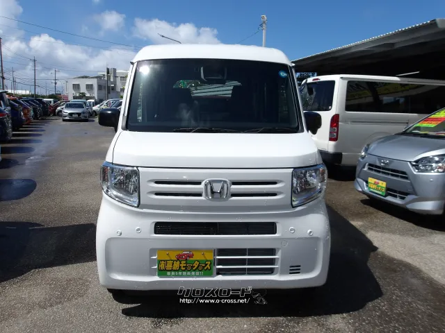 ホンダ N-VAN