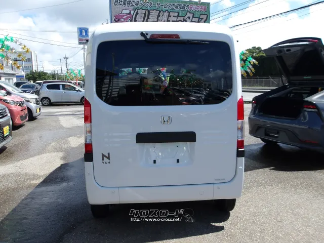 ホンダ N-VAN