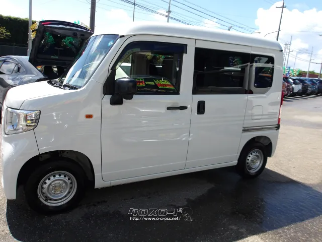 ホンダ N-VAN