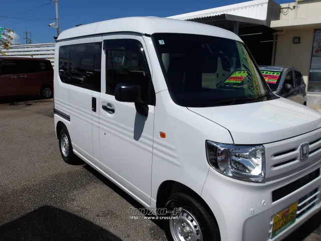 ホンダ N-VAN