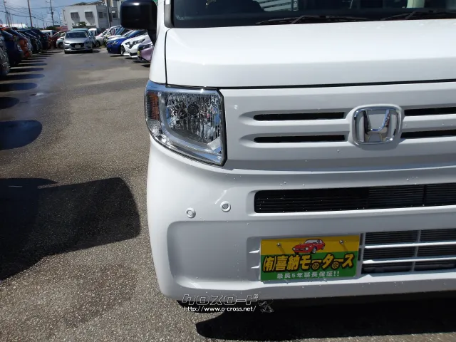 ホンダ N-VAN