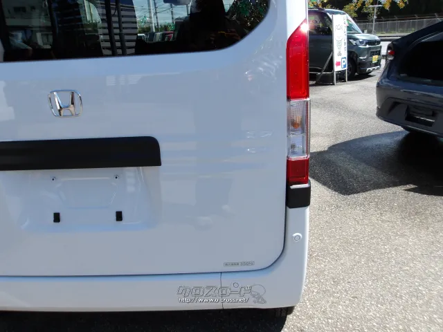 ホンダ N-VAN