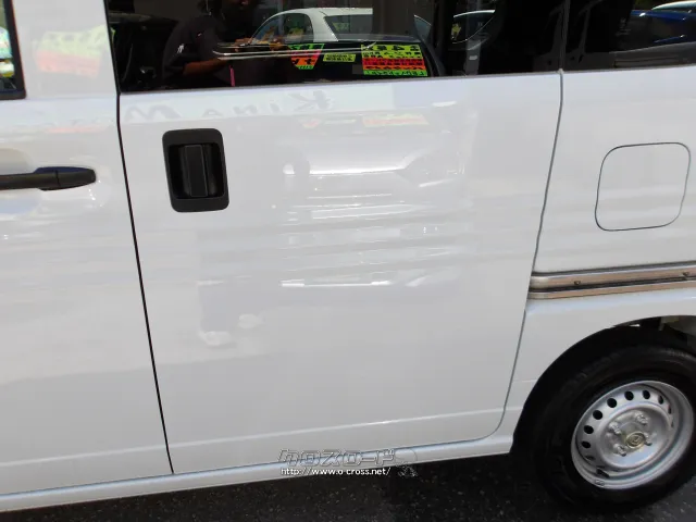 ホンダ N-VAN