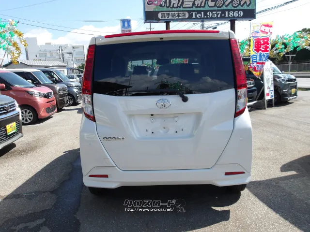 トヨタ ルーミー