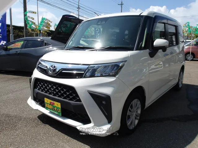 トヨタ ルーミー