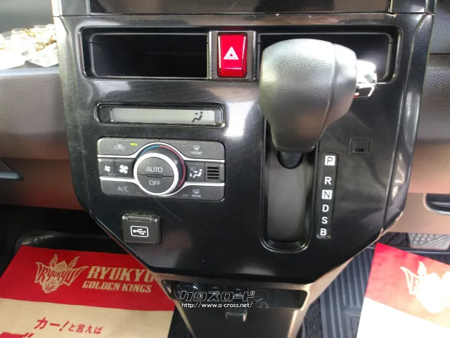 トヨタ ルーミー